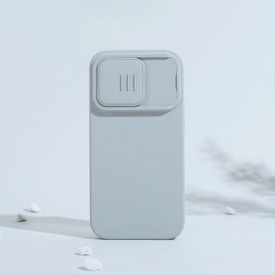 18. Nillkin CamShield Silky Silikonhülle iPhone 14 Pro Max Silikonhülle mit Kameraschutz Blau