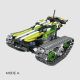 3. IM.MASTER RC 3-in-1 Crawler-Fahrzeug 8015 35356