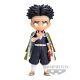 BP Q POSKET – DEMON SLAYER – GYOMEI HIMEJIMA VER. A