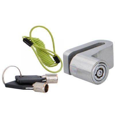 4. DUNLOP SILBERNES BREMSSCHEIBENSCHLOSS MIT KABELSCHLOSS