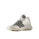4. Adidas Originals Tubular Entrap Schuhe - S76547