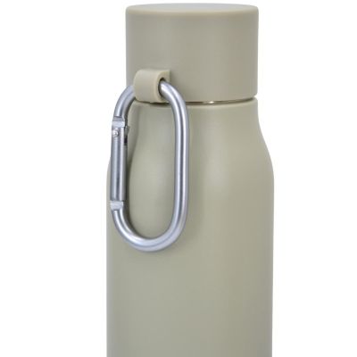 3. THERMOFLASCHE 550 ML MIT KARABINERHAKEN, BEIGE, STAMINA