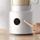 17. Xiaomi Blender Pro Mixer