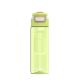 2. Kambukka Elton Wasserflasche 750 ml - Feine Limette