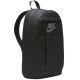5. Nike Elemental Rucksack DD0562 010