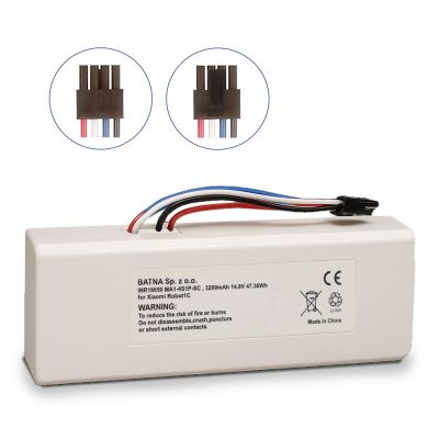16. Akku Xiaomi Robot 1C P1904-4S1P-MM, 3200mAh, 47.36Wh, STYTJ01ZHM Mijia 1C P1904-4S1P-MM (Dreame MC1808)