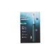 3. Philips HX4033/26 Sonicare 3100 elektrische Zahnbürste, dunkelgrün