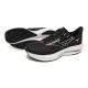 12. Mizuno Wave Rider 29 Schuhe