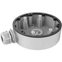 Hikvision DS-1280ZJ-DM46-Y CCTV-Adapter