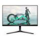 19. PHILIPS EVNIA LED-Monitor 24,5" 25M2N3200W/00 240Hz