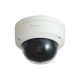 LevelOne IPCam Dome Fix Out 6MP / H.265 / IR / 9W / PoE / IP67