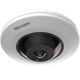 3. Hikvision DS-2CD3956G2-ISU IP-Kamera 1,05 mm Panorama-Serie