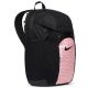 2. Nike Academy Team Rucksack DV0761-017