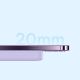 10. Baseus Magnetic Mini Inductive Powerbank 10000mAh 20W - Lila + USB-C - USB-C Kabel
