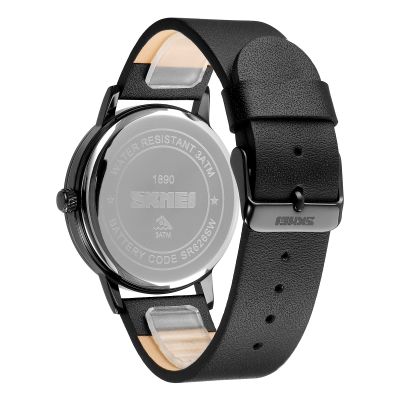 9. Skmei 1890BKBK Herrenuhr + Box