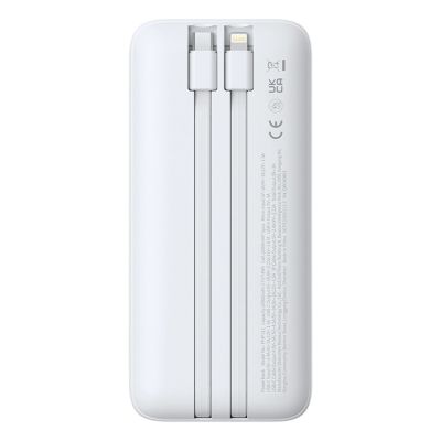 3. Baseus Lipow 20000mAh 22,5W Powerbank mit zwei integrierten Kabeln und zusätzlichem Baseus Simple USB-A-auf-USB-C-Kabel (3A, 20 cm) – weiß