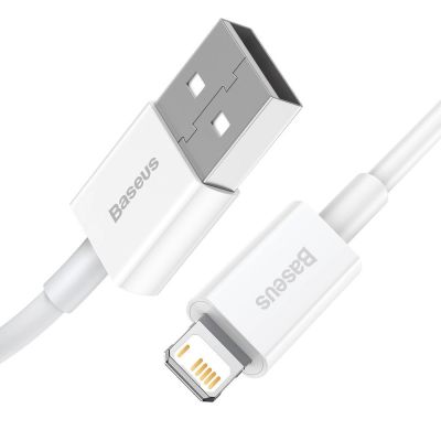 3. Baseus Superior Kabel USB - Lightning 2,4A 1,5 m Weiß (CALYS-B02)