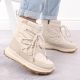7. Potocki W WOL274 Schneestiefel