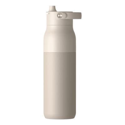 2. LARQ Bottle PureVis 2 - intelligente, selbstreinigende Filterflasche, UV-C-Licht 680ml (Mojave Dune)