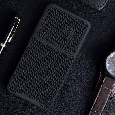 15. Nillkin Textured S Case für Samsung Galaxy S23+ Panzerhülle mit Kameraabdeckung schwarz