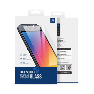 12. Dux Ducis HD Tempered Glass für Nintendo Switch 2 mit Einbaurahmen