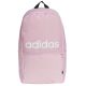 Adidas Classic Day IS7067 Rucksack