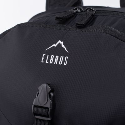 8. Elbrus Archer 18 Rucksack 92800622450