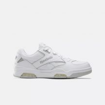 Reebok BB 4500 DMX Schuhe 100201525