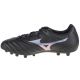 2. Mizuno Monarcida II Select Ag M P1GA222699 Fußballschuhe
