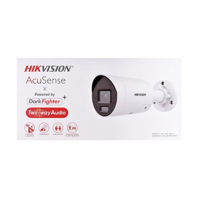 11. HIKVISION DS-2CD2046G2H-I2U/SL IP-Kamera (2,8 mm)
