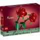 5. LEGO Blumen 40460 Rosen