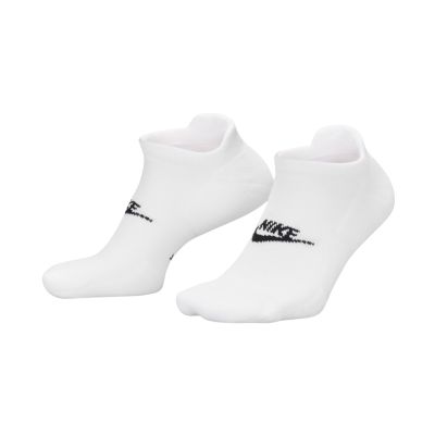 2. Nike Everyday Elevated Socken, 3 Paar, Weiß, IH8524 901