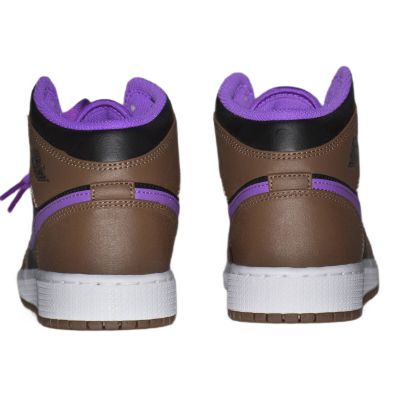 5. Air Jordan 1 Mid GS Kinderschuhe - DQ8423-215