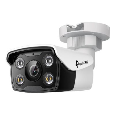 TP-Link VIGI C350 (2,8 mm) Industrielle Kugelkamera (Form) IP-Sicherheitskamera für den Außenbereich, 2880 x 1620 px, Deckenmontage