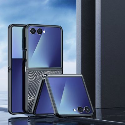 3. Dux Ducis Aimo Case für Samsung Galaxy Z Flip7 - Schwarz