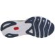 4. Mizuno Wave Skyrise 4 M J1GC230904 Laufschuhe