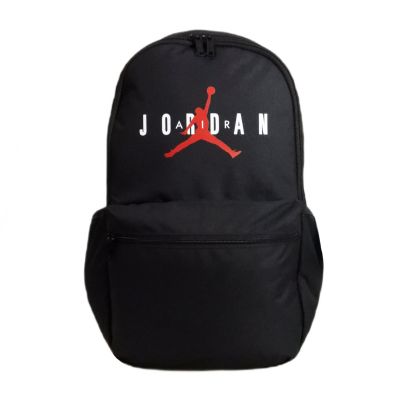 Air Jordan Jumpman BP Schulrucksack - MA0931-023