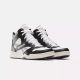 2. Reebok Royal BB4500 Hi 2.0 M Schuhe 100201314