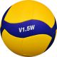 2. MIKASA V1.5W VOLLEYBALL