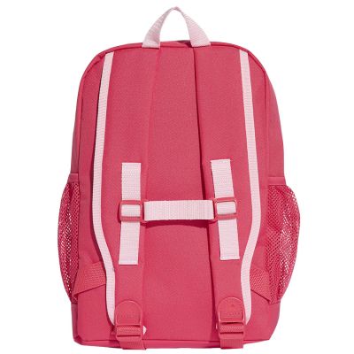 2. Adidas Linear Kinderrucksack KQ9233