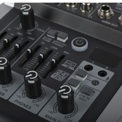 16. DNA QMX402 – Analogmixer mit Bluetooth