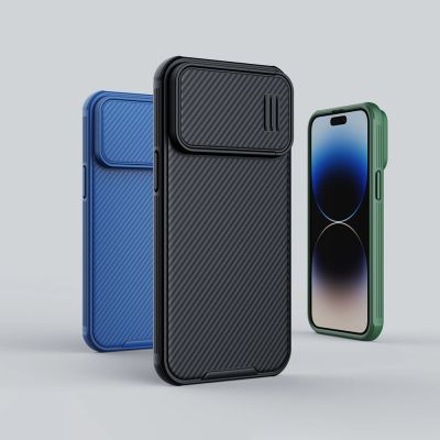 7. Nillkin CamShield S Hülle iPhone 14 Pro Max Gepanzerte Abdeckung Kameraschutz Schwarz