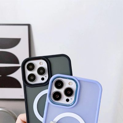 3. Magnetische, farblich matte Hülle für iPhone 15 Pro Max – Rosa