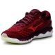 3. Mizuno Wave Sky 3 J1GD190259 Laufschuhe