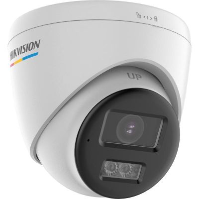 Hikvision DS-2CE72UF3T-LS 4-in-1-Kamera (2,8 mm)