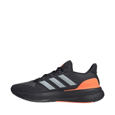 5. Herrenschuhe adidas Ultrarun 5 JQ6941