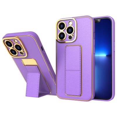 Neue Kickstand Case Hülle für iPhone 12 Pro mit Ständer Lila