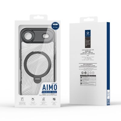 9. Dux Ducis Aimo Mag Case mit Magnetring und Ständer für iPhone 17 Air – Schwarz
