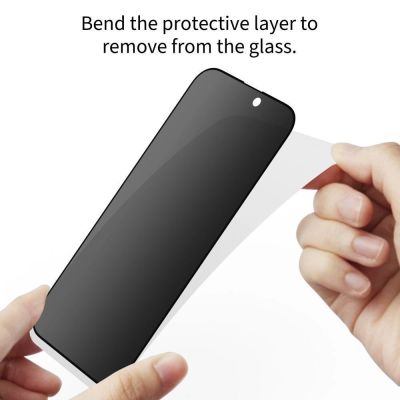 6. Tech-Protect Glass SPY+ 2er-Pack Sichtschutzglas aus gehärtetem Glas für Samsung Galaxy S26