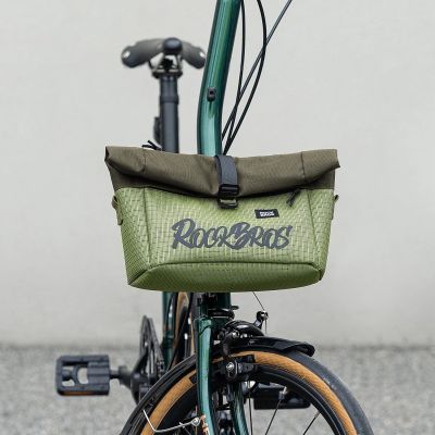 2. Rockbros W020 Mehrzweck-Fronttasche, Fahrrad-/Schultertasche – Grün